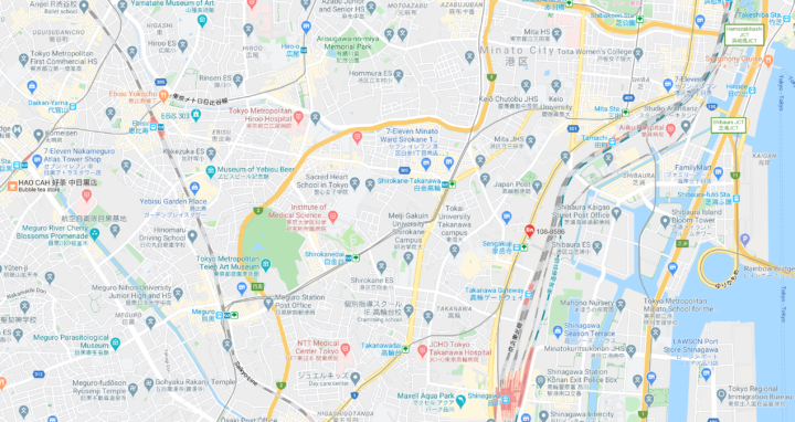Japan Headquarters