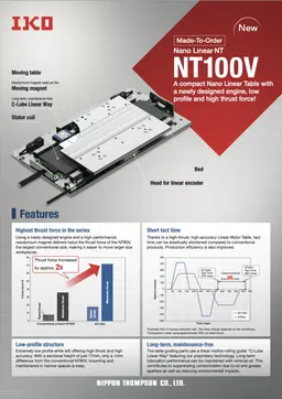 Download Nano Linear NT NT100V