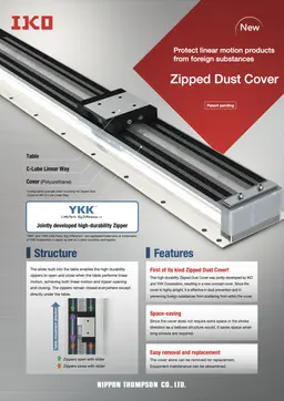Download Zipped Dust Cover