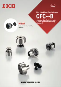 Download Short Stud Type Cam Followers